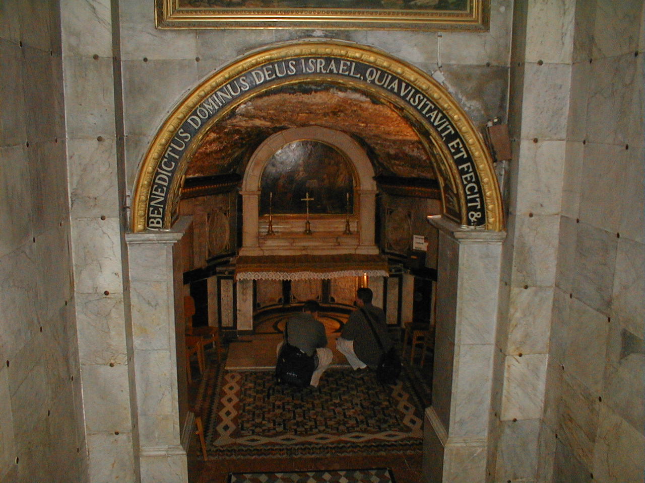 Baptist birth grotto.JPG