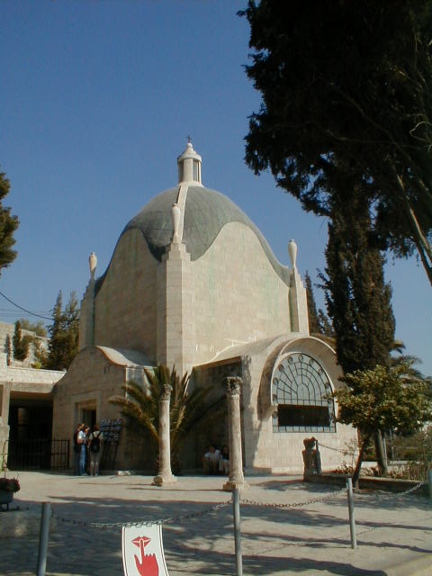Dominus Flevit.JPG