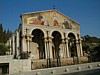 Church at Gethsemane Facade.JPG