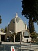 Dominus Flevit.JPG