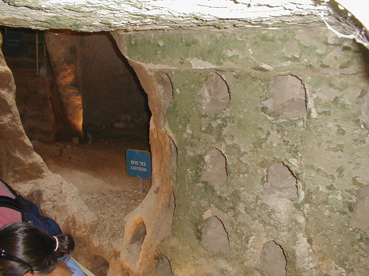 Columbarium 1.JPG