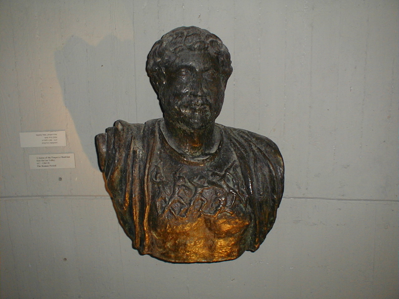 Hadrian Bust.JPG