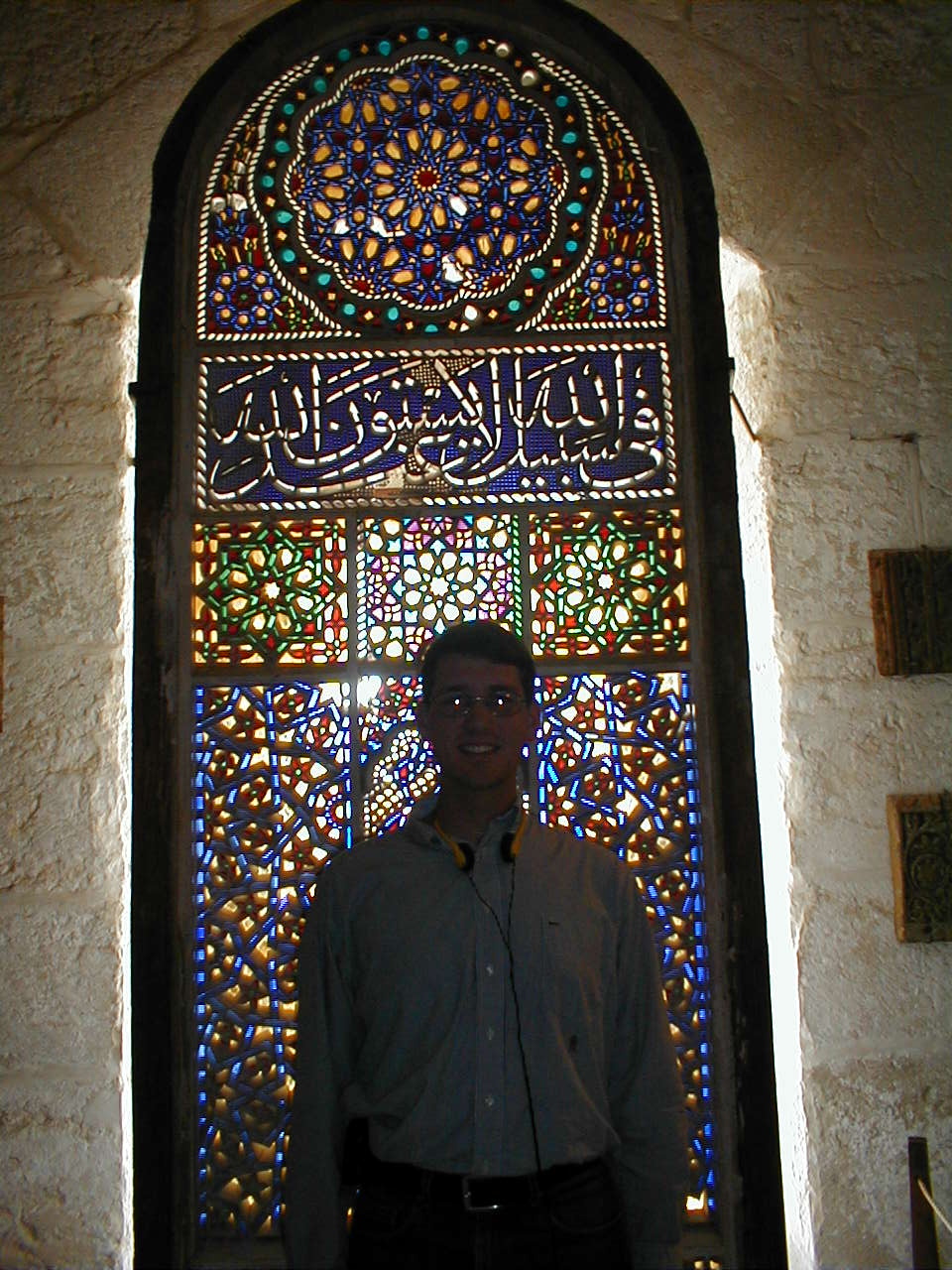 Holy Mount - window of old Aqsa mosque.JPG