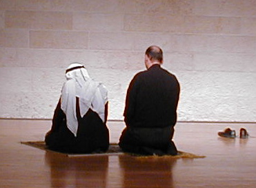 Prayer Demo.JPG