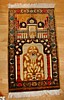 Prayer Rug 1.JPG
