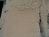 Roman inscription.JPG