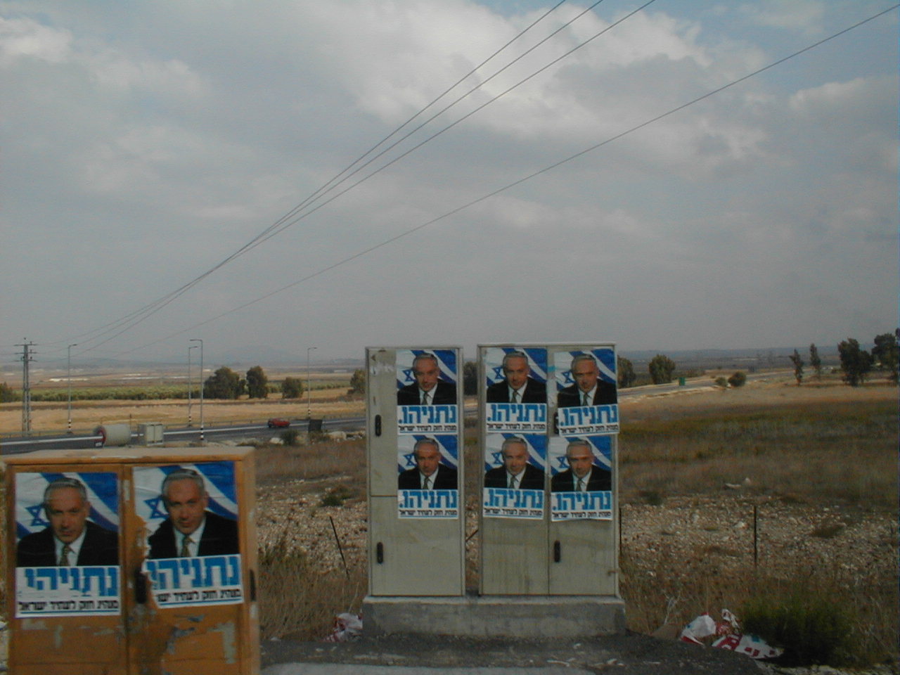 Barak posters.JPG