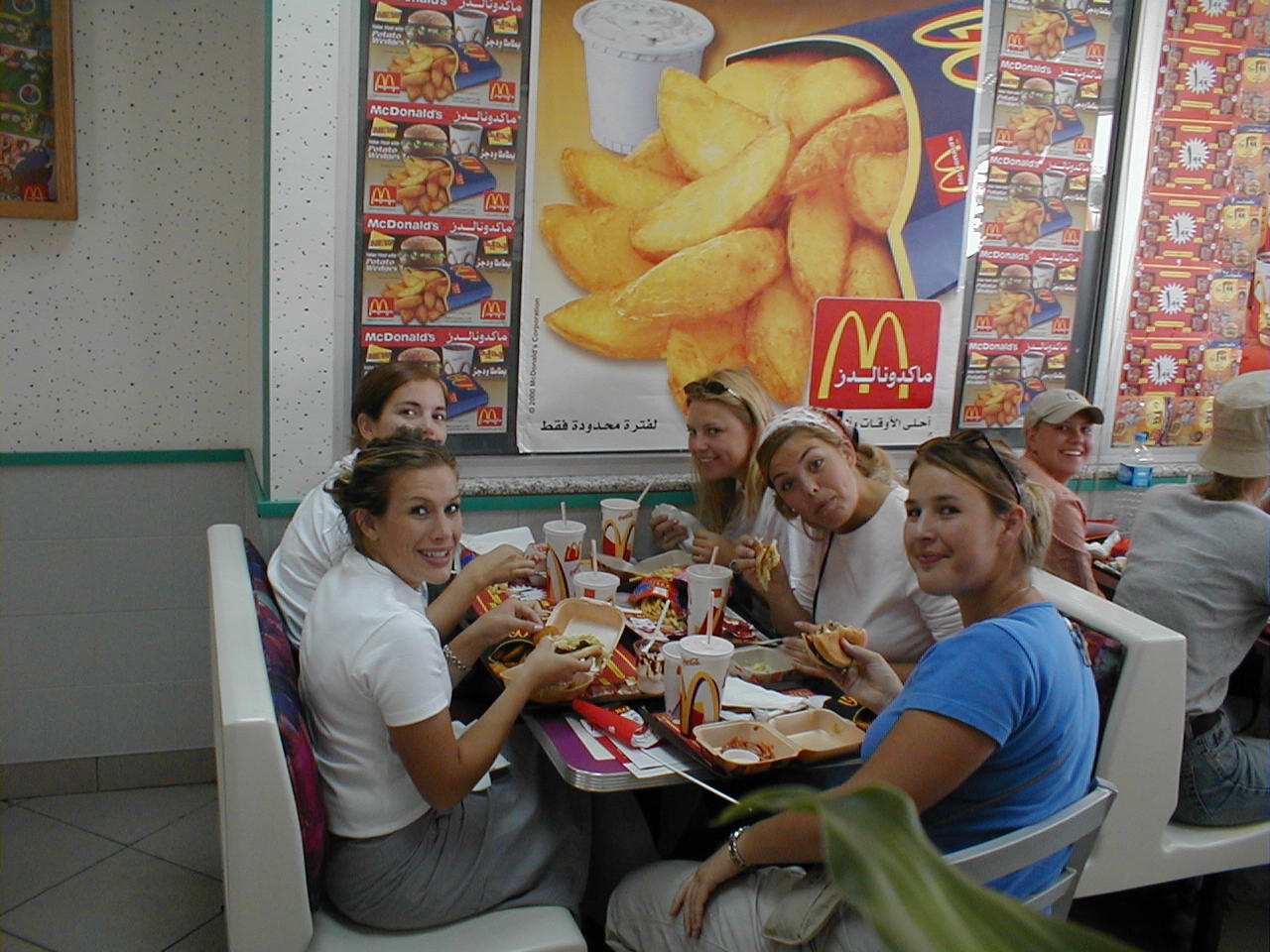 Amman - McDonalds fun.JPG