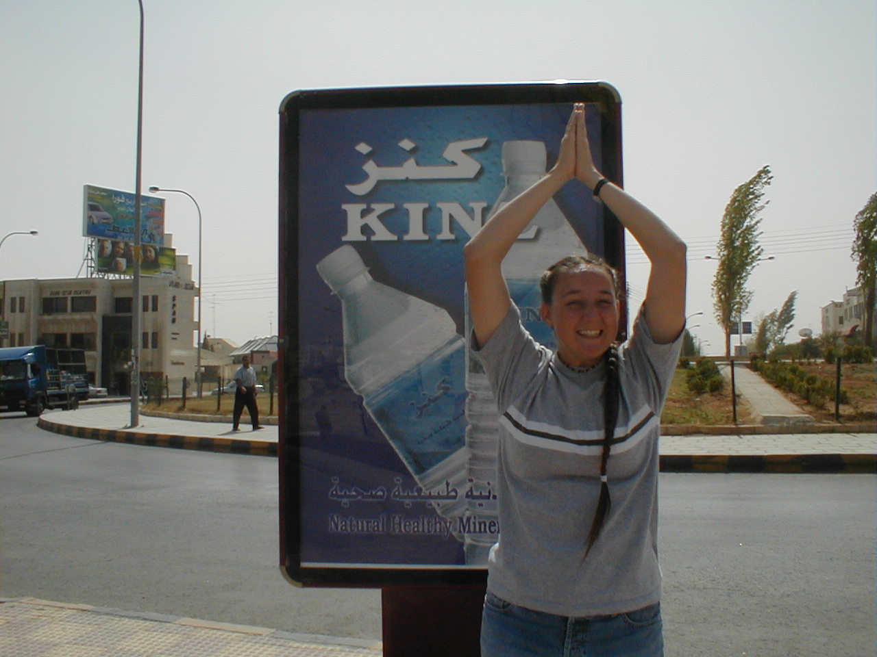 Kinas water.JPG