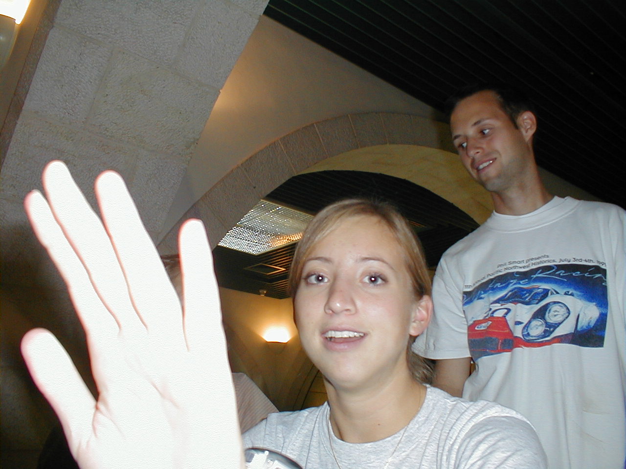 Leslie and Ryan.JPG