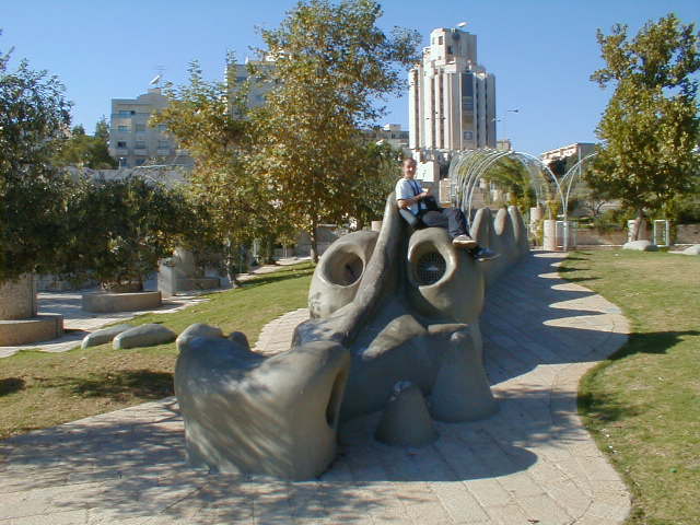 Liberty Park Dragon.JPG