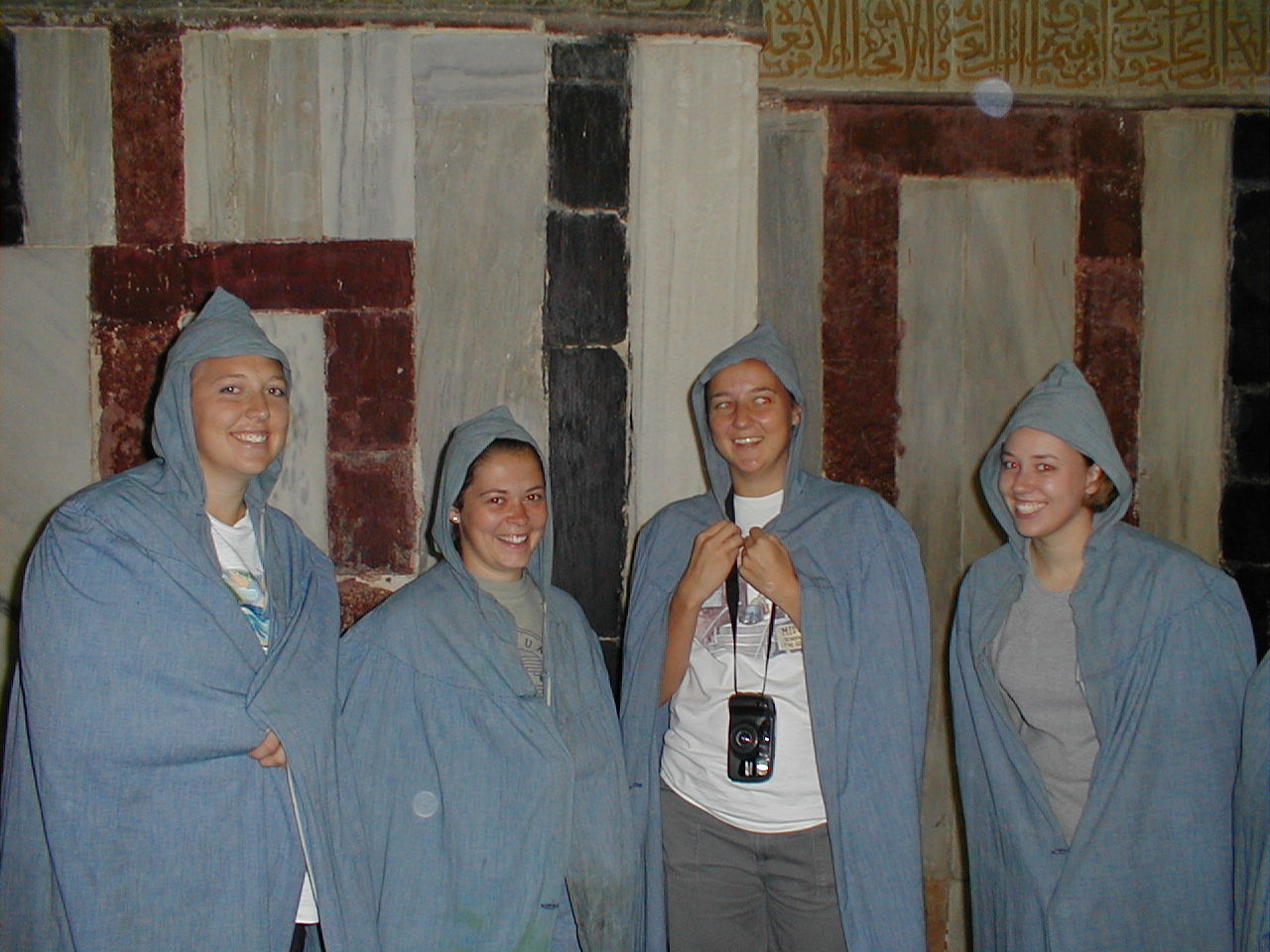 Macpelah - Cool mosque drapes.JPG