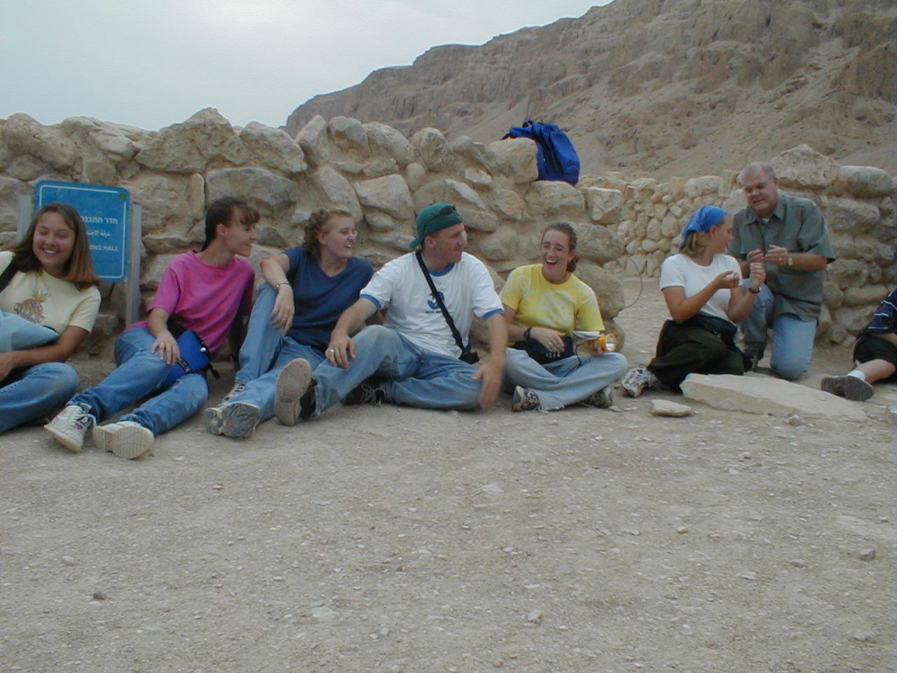 Qumran class 2.JPG