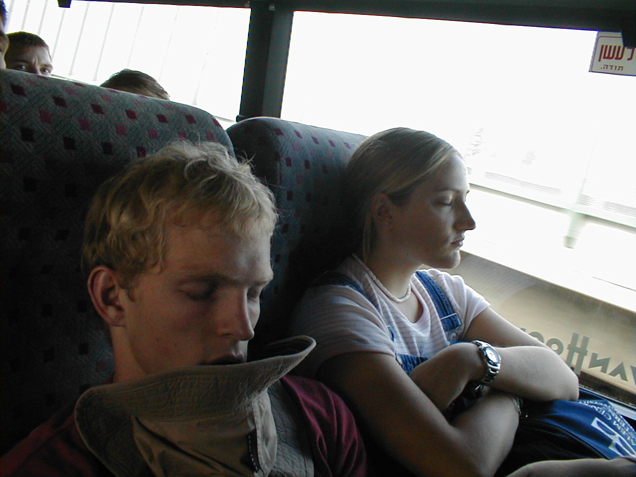 Steve and Katlyn Sleeping.JPG