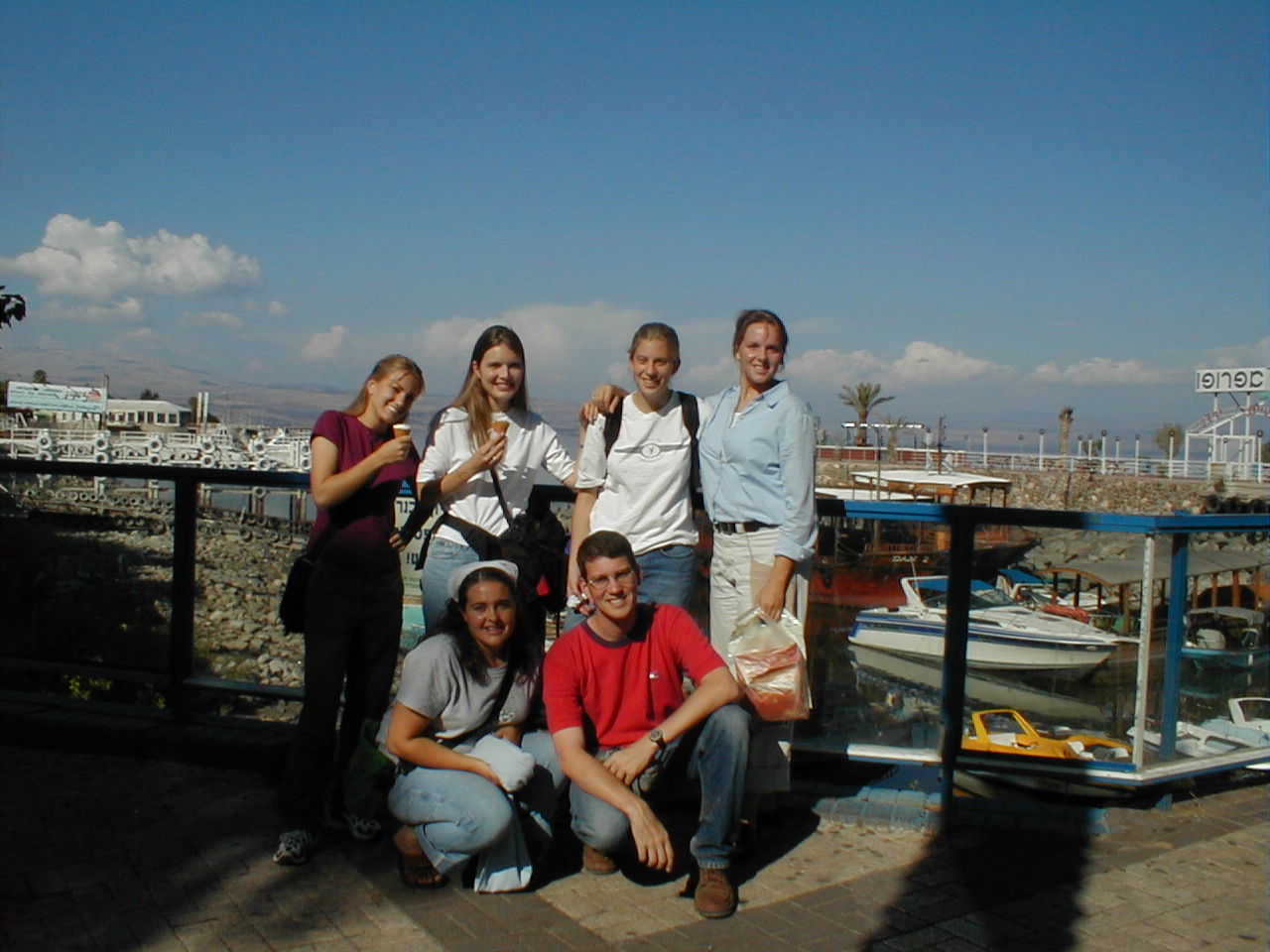 Tiberias Group.JPG