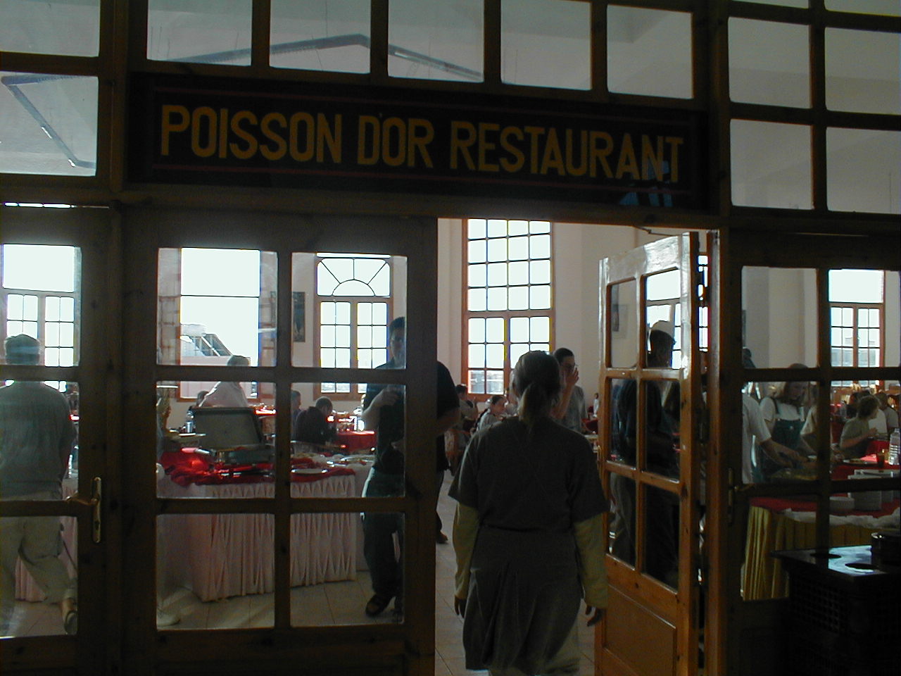 Newbia Hotel Restaurant.JPG