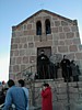 Sinai Chapel.JPG