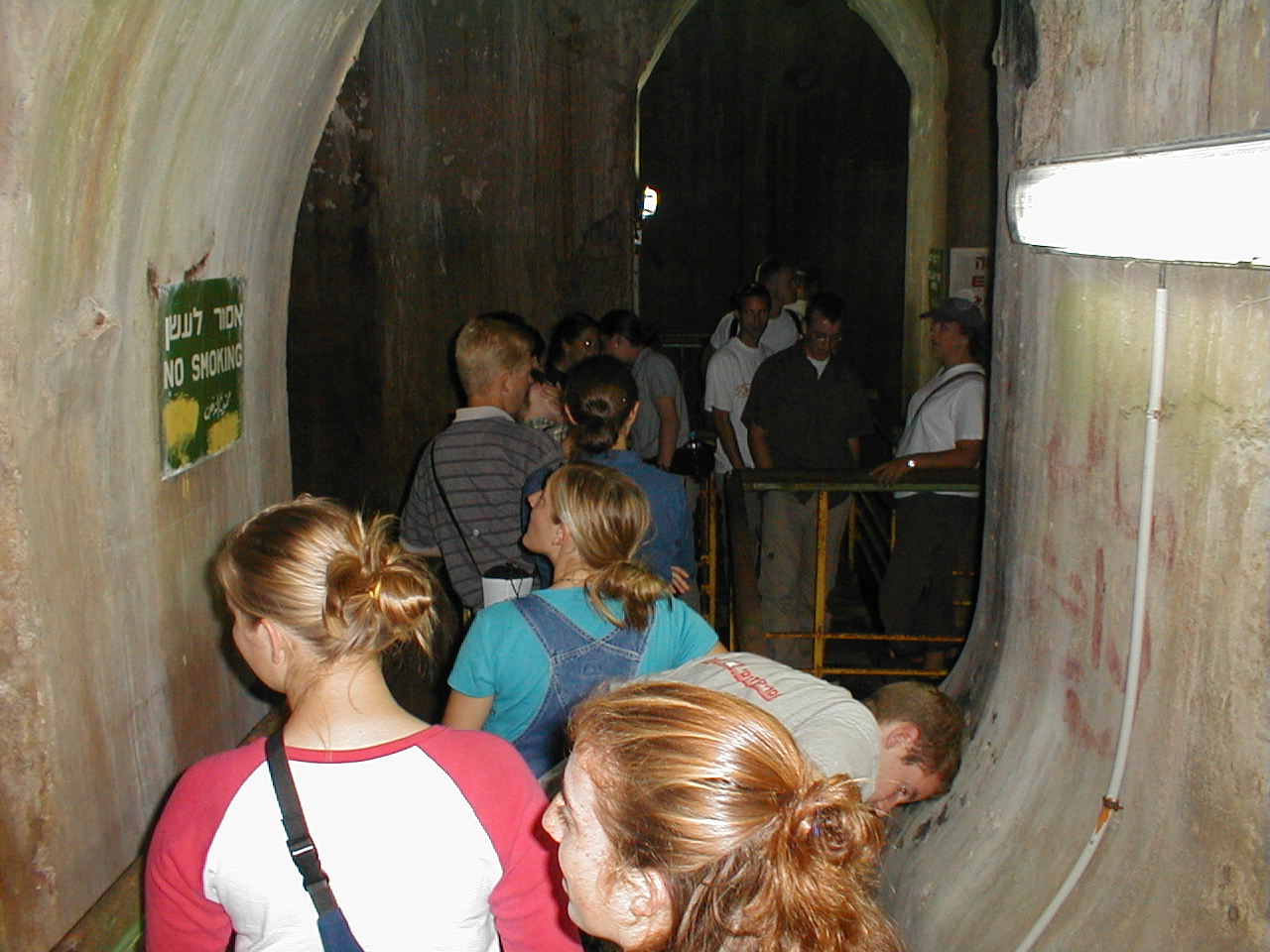 Al-Jasr Mosque Tunnel Group.JPG