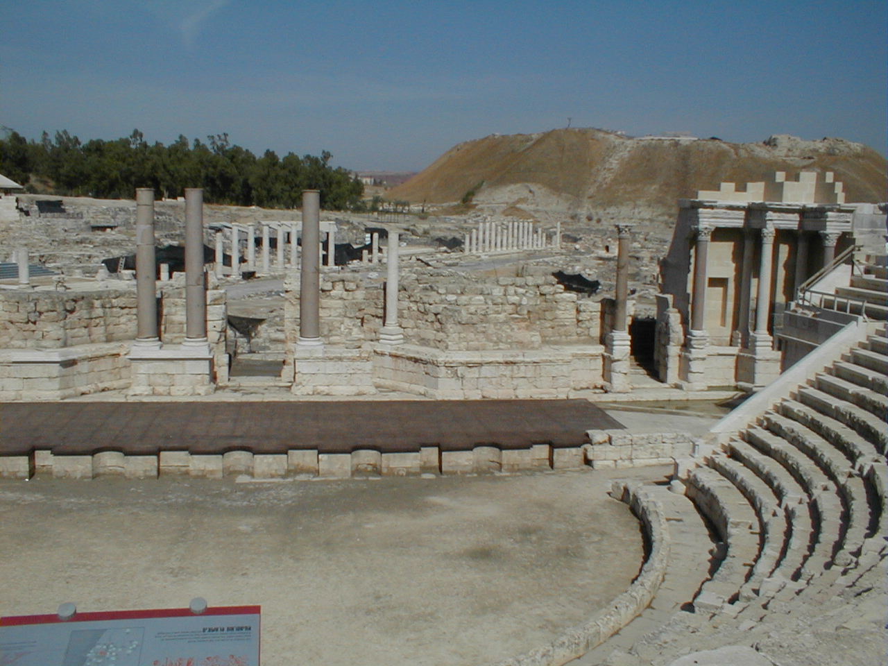 Bet Shean theater view.JPG