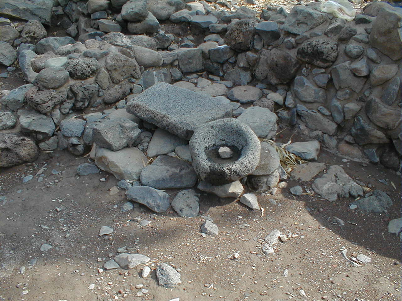 Bethsaida Kitchen.JPG
