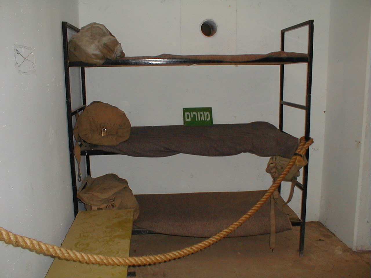Bunker Bunk.JPG