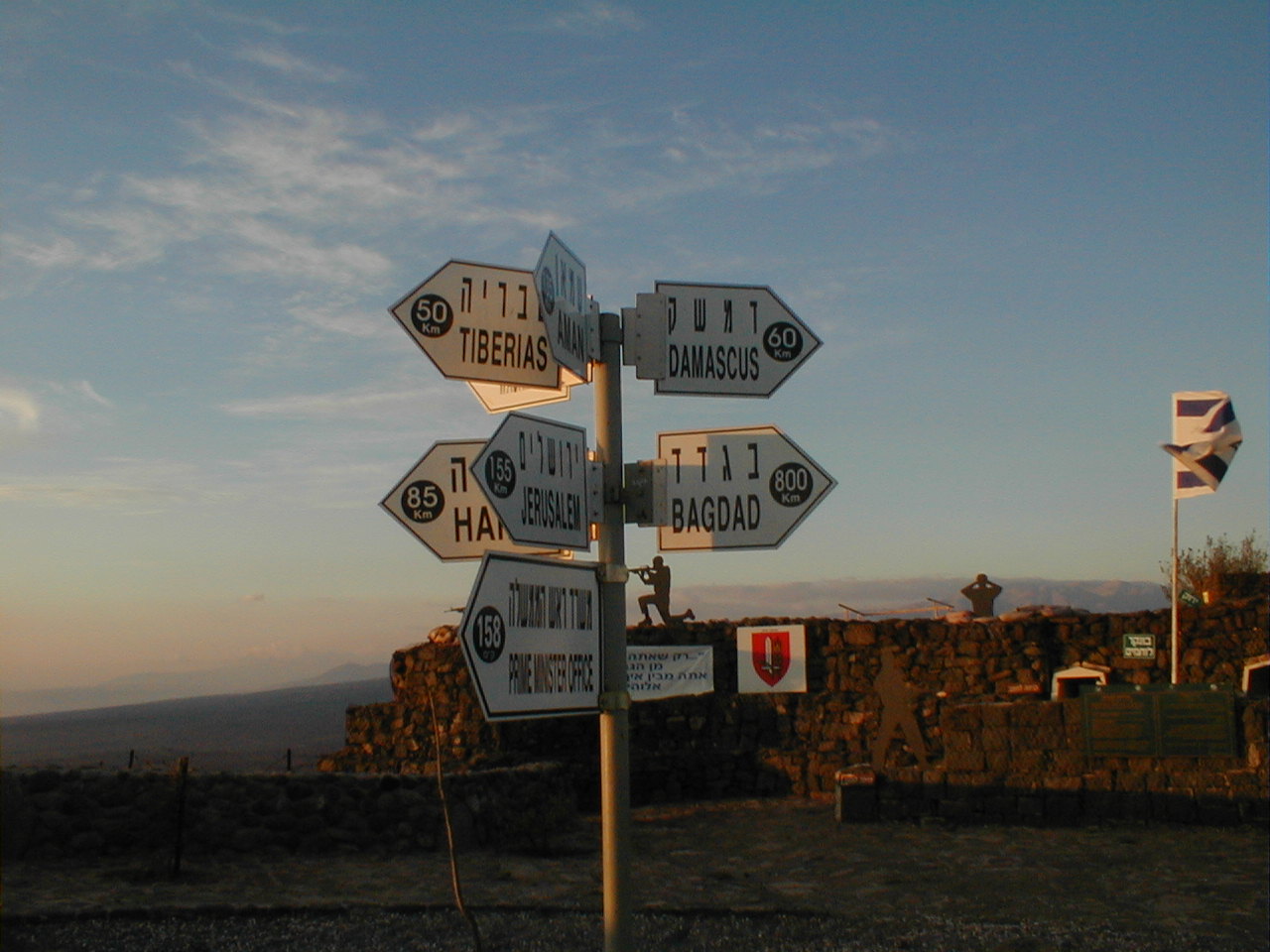 Bunker Road sign.JPG