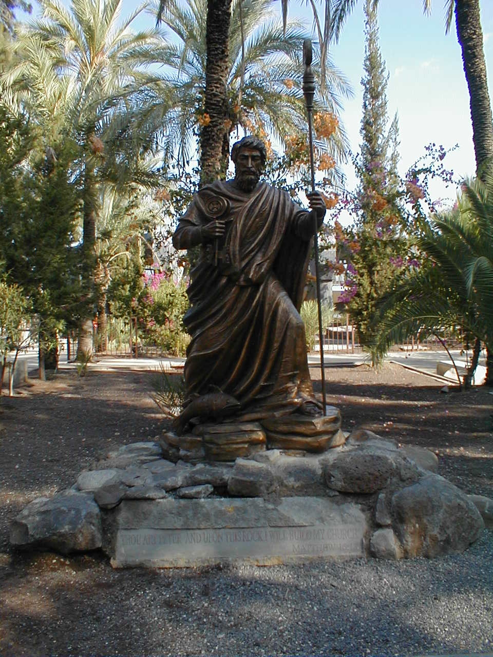 Capernaum Peter.JPG