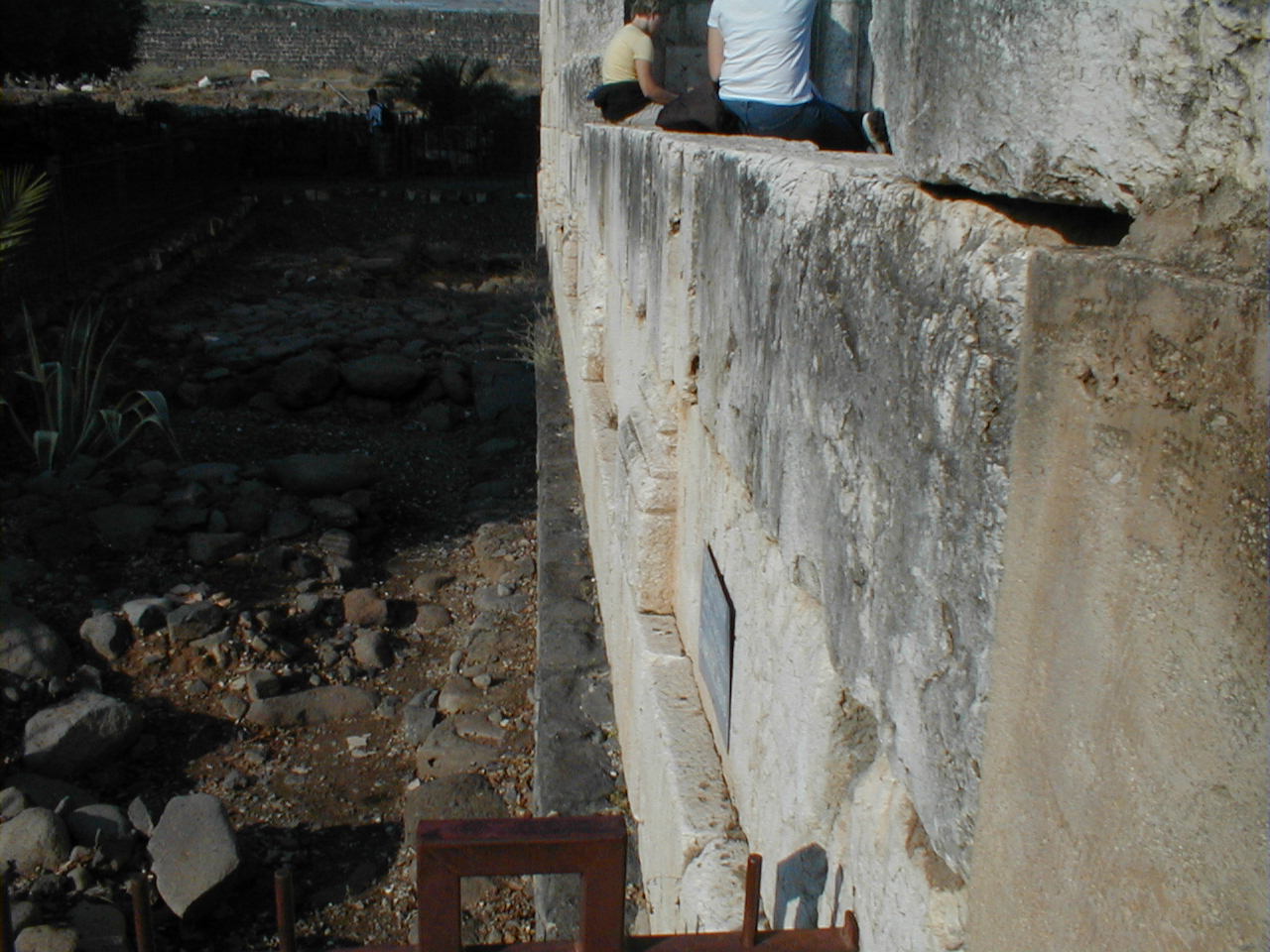 Capernaum Synagogue foundations.JPG
