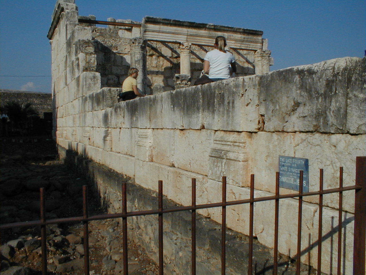 Capernaum Synagogue two layers.JPG