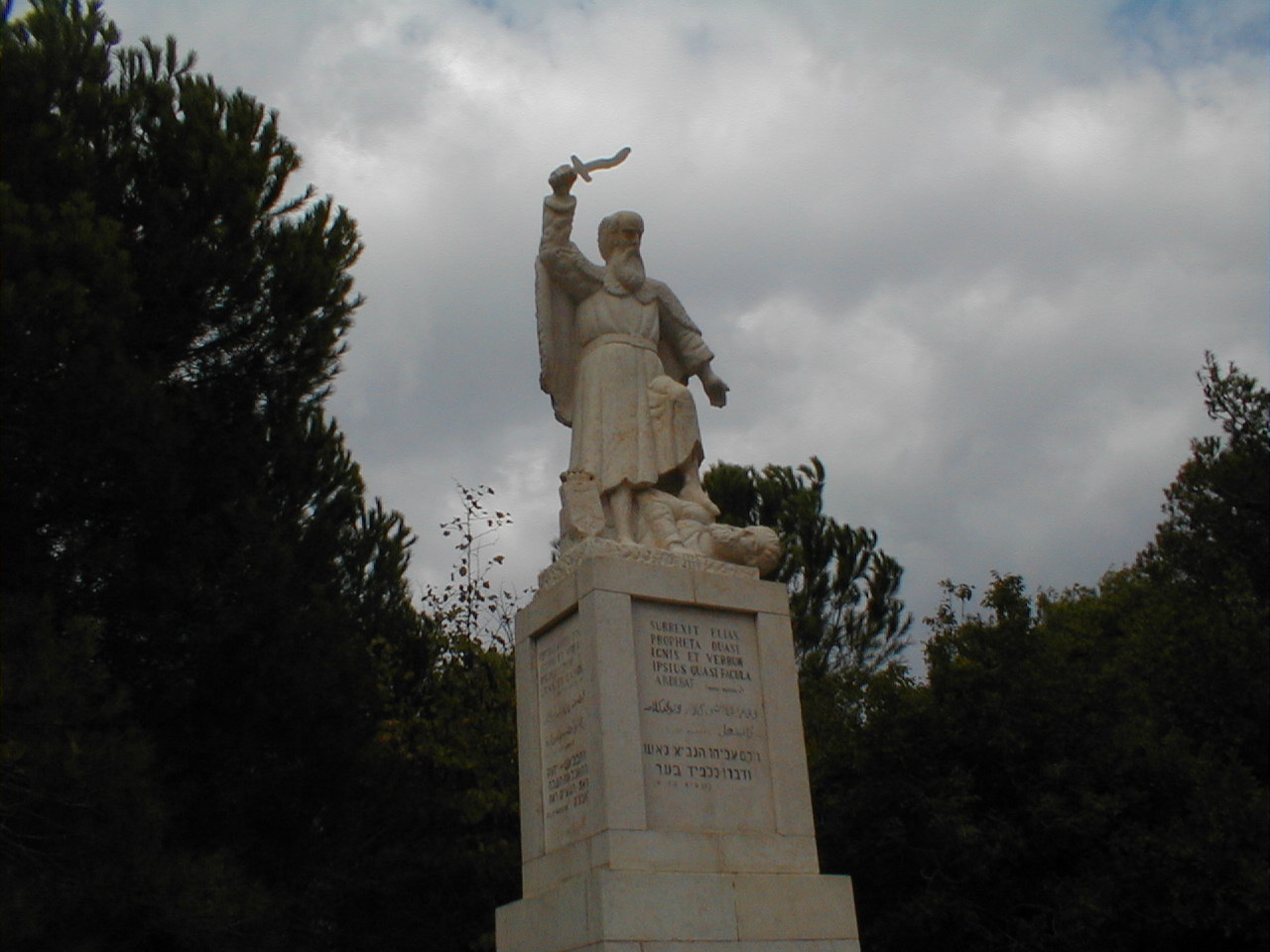 Carmel Statue of Elijah.JPG