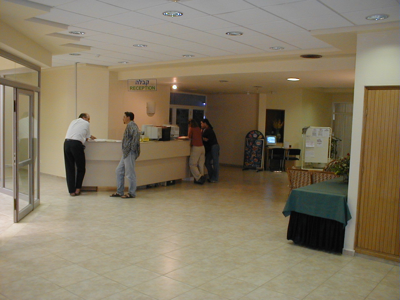 En Gev Front Desk.JPG