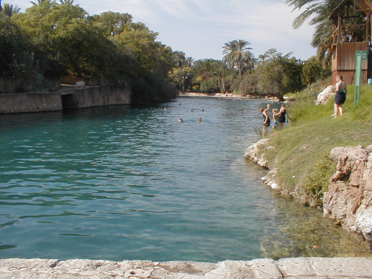 Gan Hashalosha Swimming.JPG
