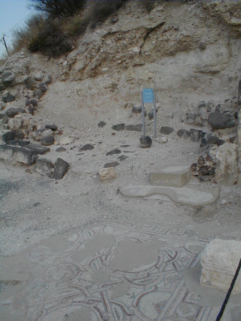 Kursi Chapel.JPG