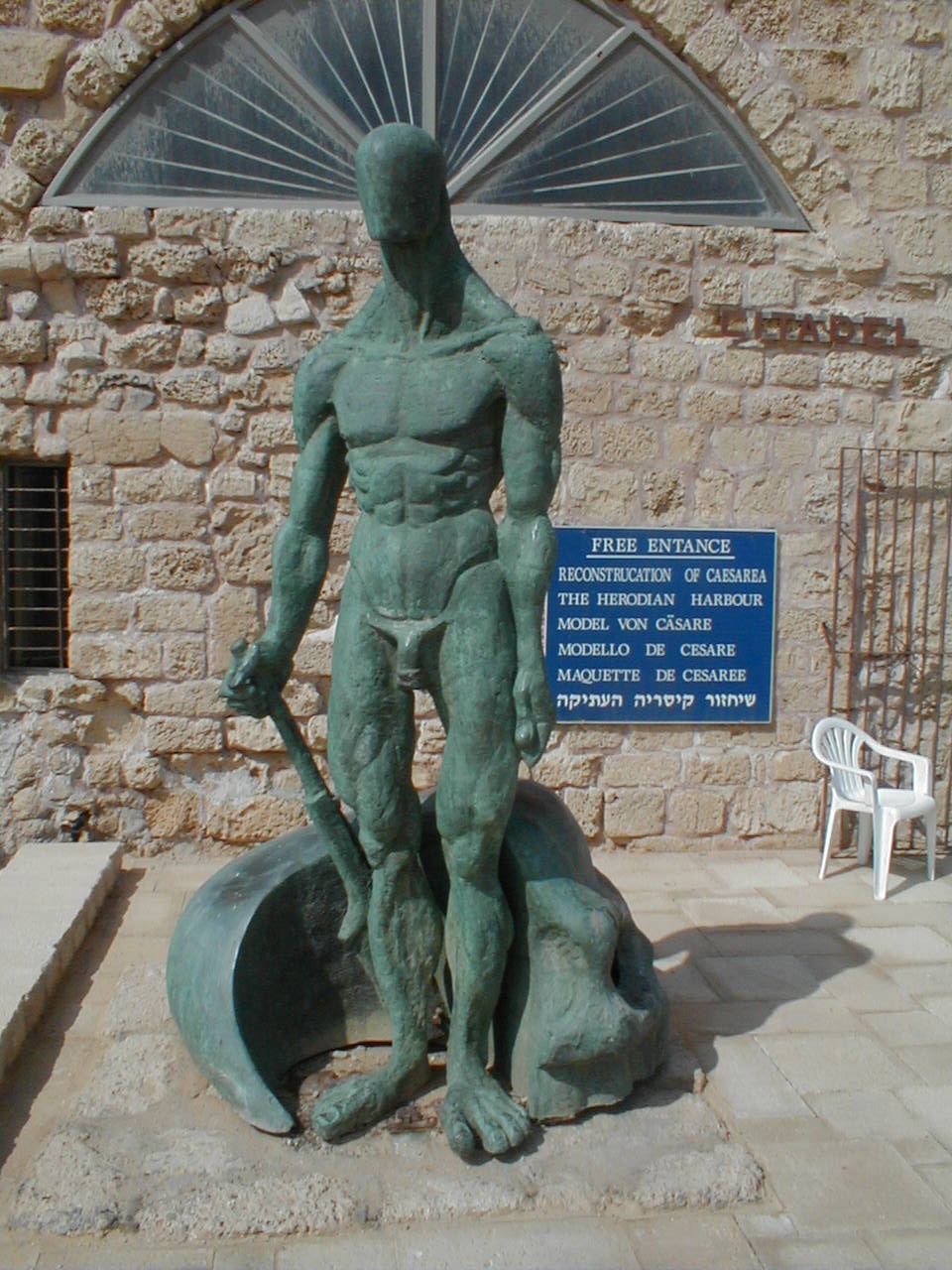 Maritima Statue.JPG