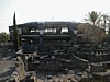 Capernaum C over Peters house.JPG