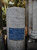 Capernaum Greek Inscription.JPG