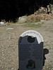 Phillipi Temple of Pan Grotto Plaque.JPG