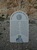 Phillipi Temple of Zeus plaque.JPG