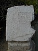 Pilate Inscription Replica.JPG