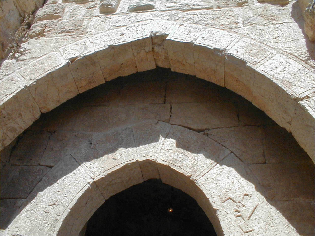 Ajloun Castle - defensive keystone arch.JPG