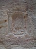 Petra - Greek inscription.JPG