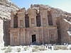 Petra - Monastery.JPG