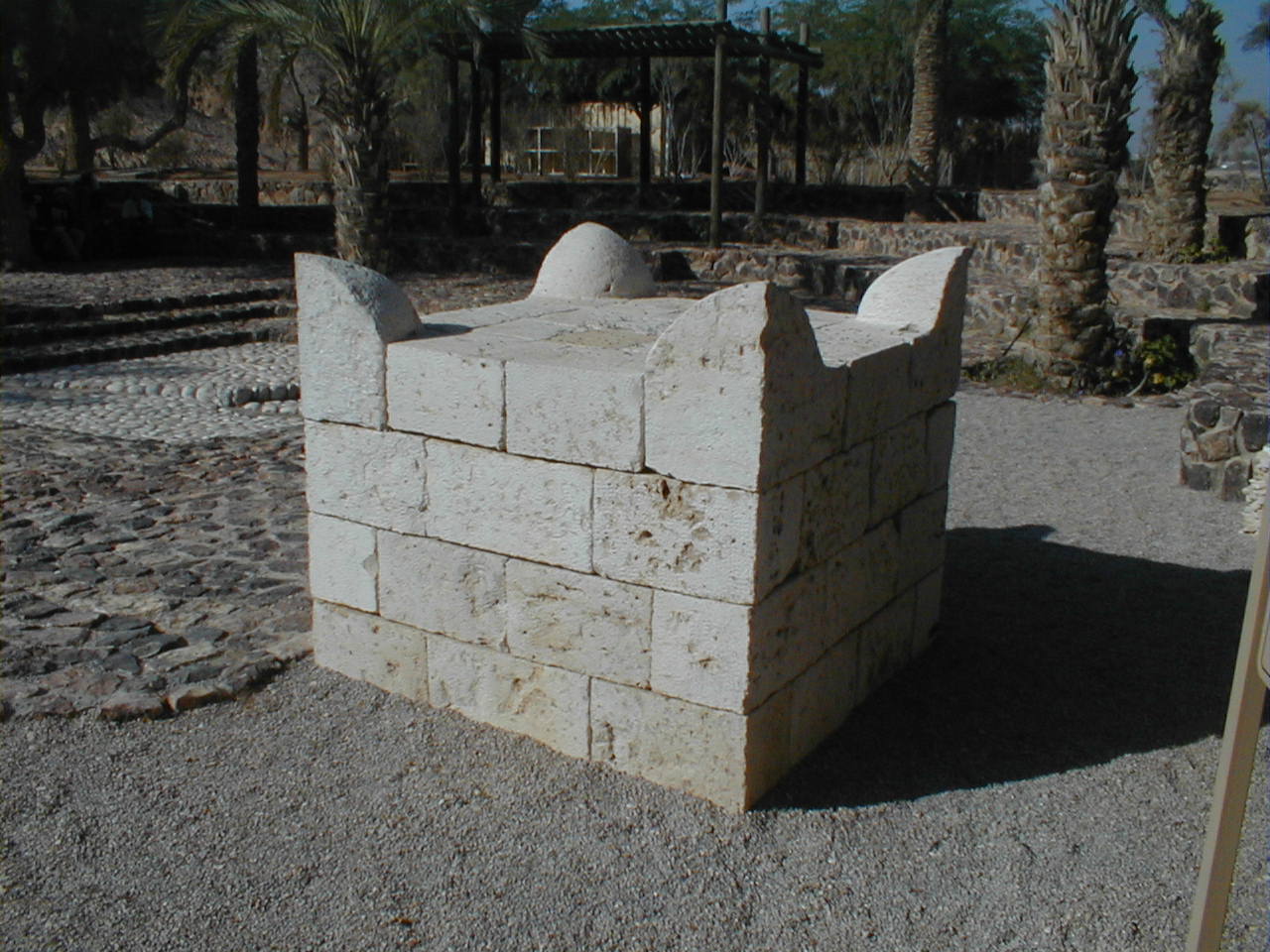 Beer Sheba Altar.JPG