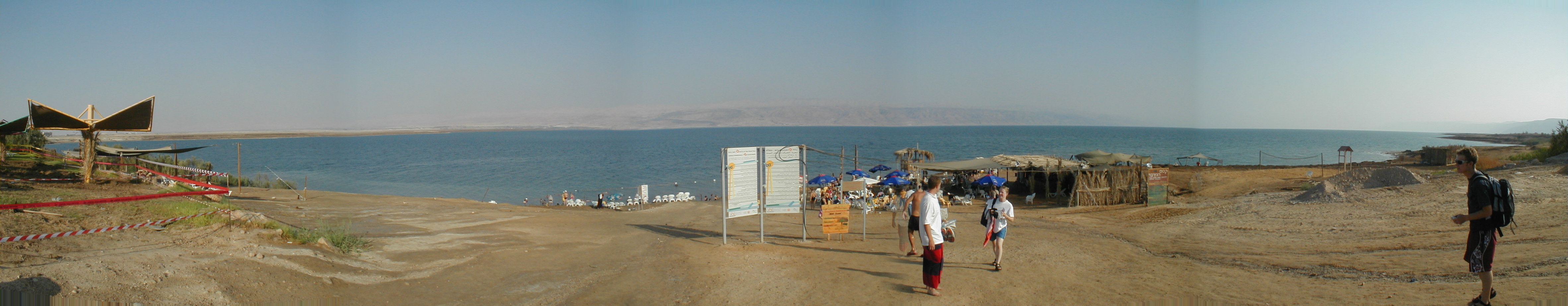 Dead Sea Pan.jpg