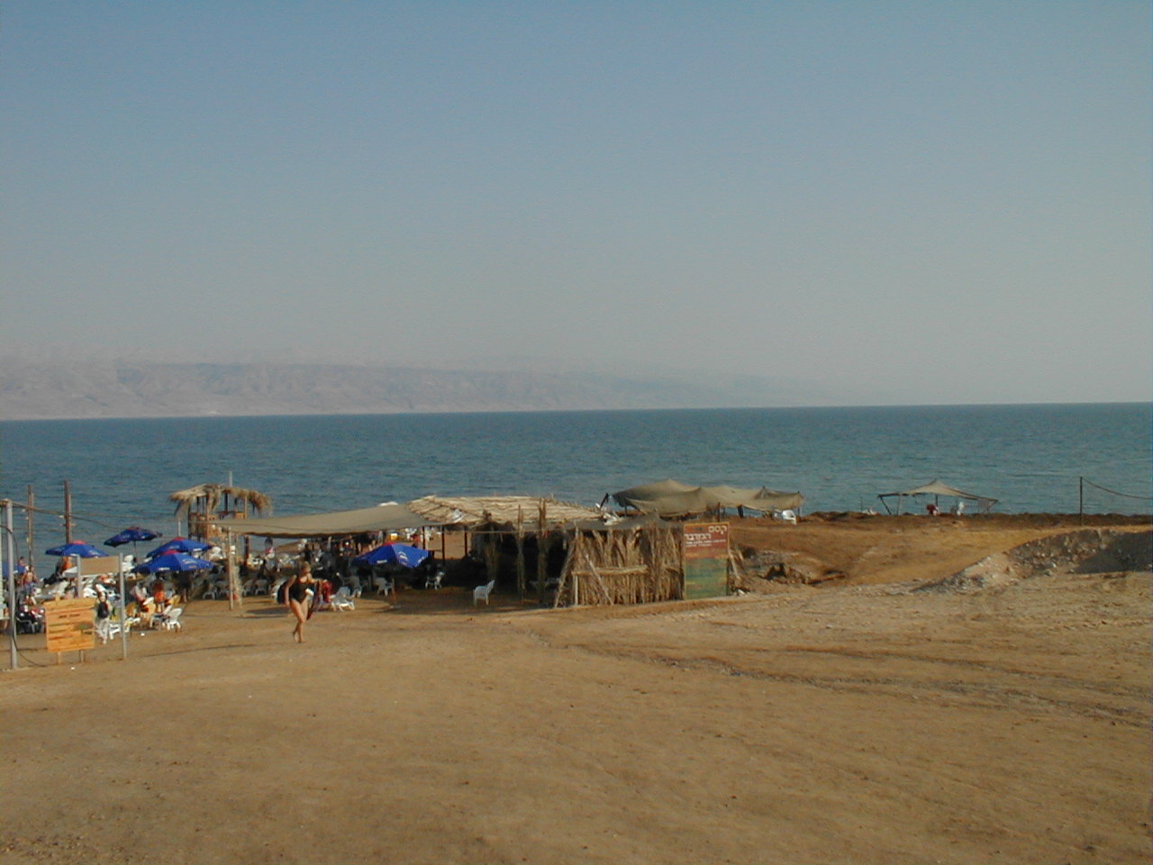 Dead Sea Swim Area.JPG