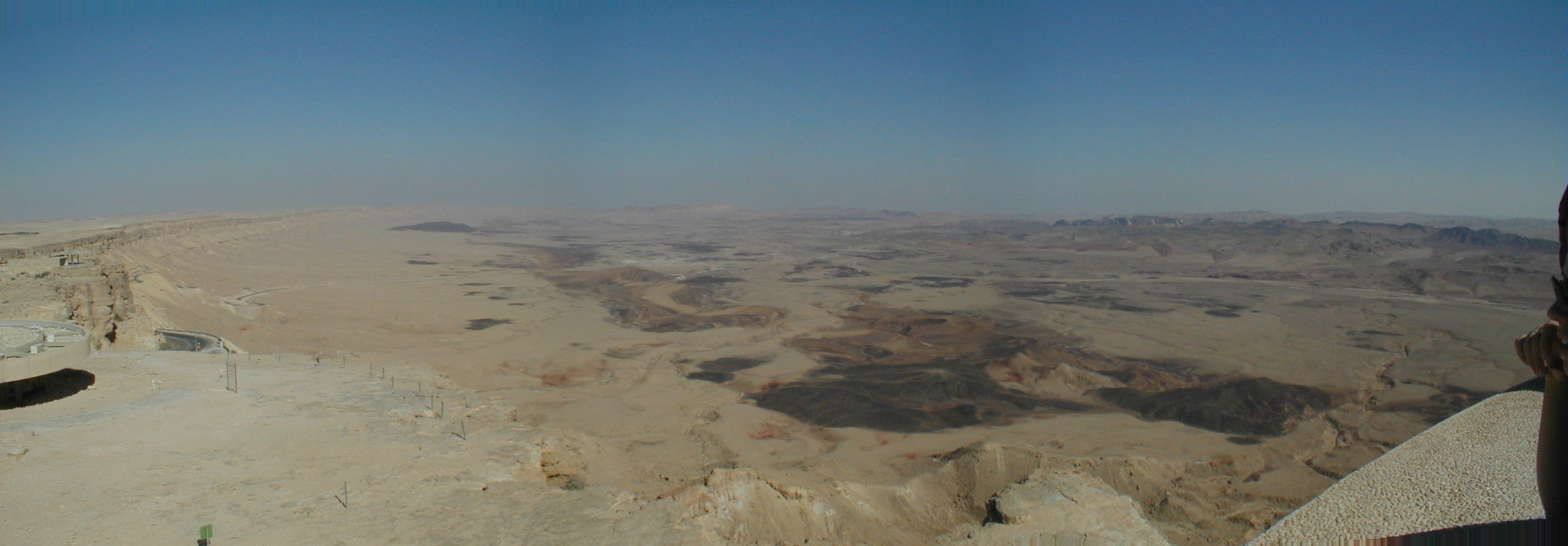 Machtesh Ramon Pan.jpg