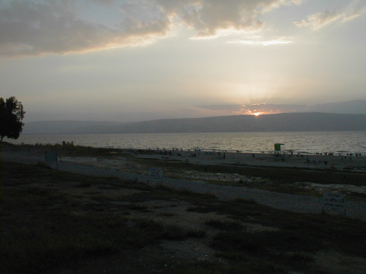 Sunset 02.JPG