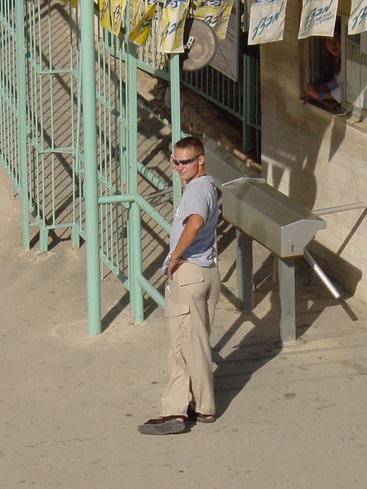 pic10.JPG